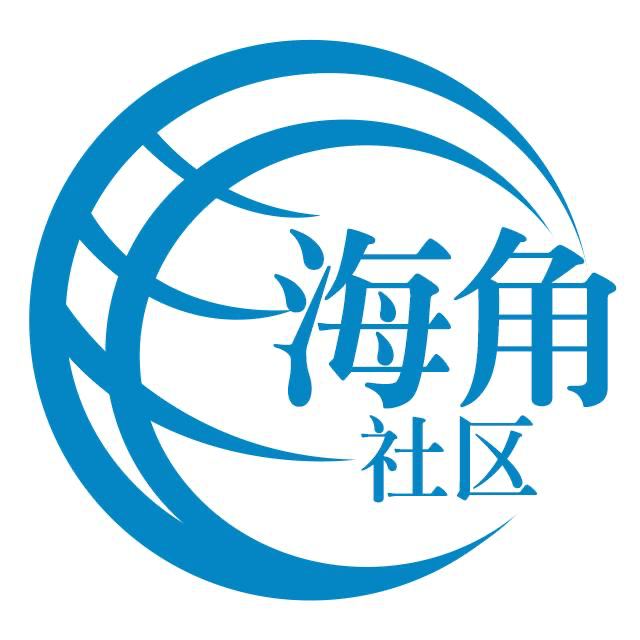 酷炫的草丛